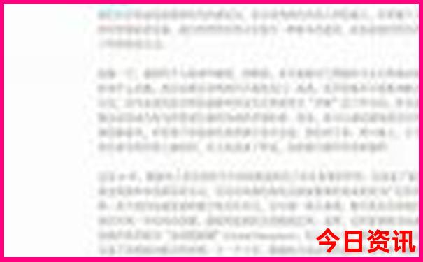 呼市五一水库景点票价