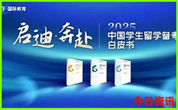 山东旅游攻略自由行最佳线路